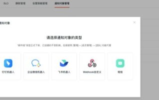 SSL证书绑定主域名一般可以用在多少个二级域名上？