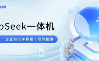 探索无限可能，思跃无限主机使用体验与深度解析