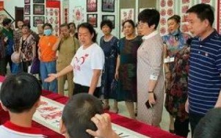 30互联官网，重塑数字时代的企业新风貌