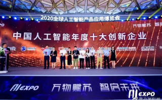 标題，思博智创官网，引领科技潮流，开启智慧生活新篇章