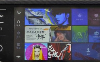沈阳枫叶网络的卓越之路，从创新中汲取力量，迈向数字化未来