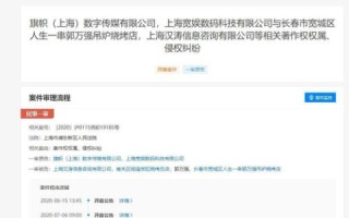 新注册域名的地址或URL是什么，探索数字时代的身份标识