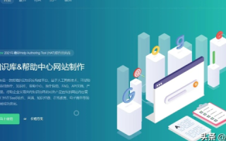 亲身体验，易建站—高效、便捷、实用的网站建设工具
