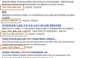 一个空间放多个域名，语法与实现的问题探讨