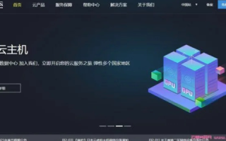 七牛云香港主机速度怎么样，深度解析与体验分享