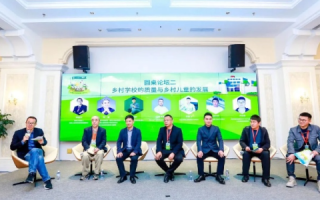 芒竹云，变革乡村教育的绿色力量是否有使用过它的实践体验与未来展望