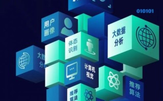 六五数据，重构数字时代的商业版图