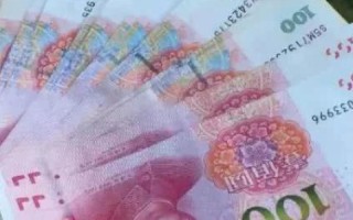 如何把域名卖给外国人，策略、技巧与全球市场洞察