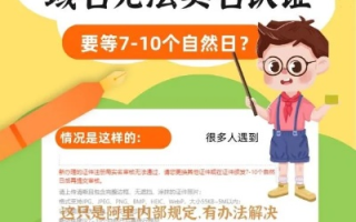 探索新网注册net域名的自由之旅，无需实名，掌握域名所有权