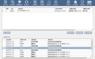 腾讯云服务器重装系统指南，从备份到恢复的详细步骤
