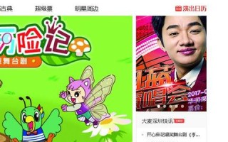 个人可以申请CN域名吗？详解流程及注意事项