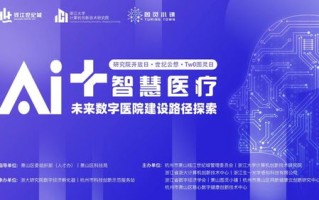 易网库，重塑信息时代的知识管理与创新平台