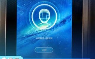 迅恒云高防评测，重塑网络安全防护新境界