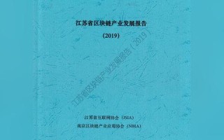 华易网络—塑造未来互联网的强有力平台