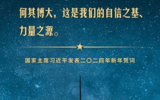 上网的是是非非，我们该如何面对