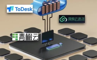 衡天主机官网，高性能、高可靠性的云计算解决方案