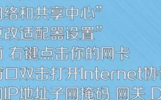 域名DNS服务器修改必须要等待72小时吗？