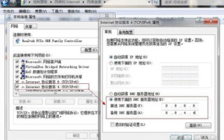 免费域名与我公司域名的区别，深度解析与策略建议