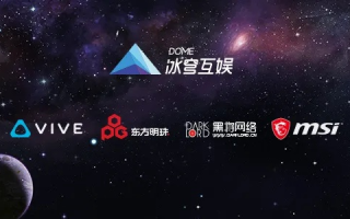 冰川互联，稳定科技，连接未来的坚韧纽带