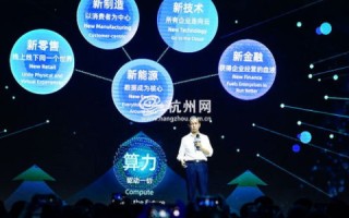 69数据背后的故事，探索数字世界的奥秘与趋势