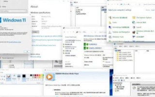 Win7中主机名域名等在注册表哪里