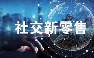 37互联官网，重塑数字时代互联网服务新体验