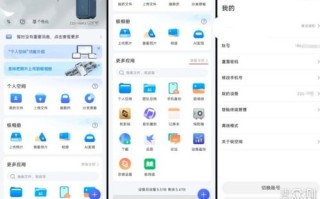 淘客建站流程详解，从申请空间与域名到网站搭建完成