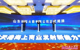 海阳互联，重塑数字化时代下的智慧生活