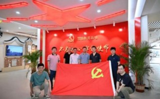 鹏城互联，打造智慧城市新纪元