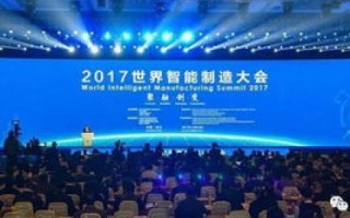 创聚互联，打造智能互联新时代，引领科技创新浪潮