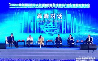 芯镜科技，重塑未来商业图景的AI创新者