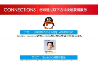 xp建站网，一站式解决方案助你轻松搭建专业网站