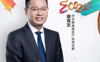 联动中国，从理论到实践的探索与启示