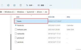 能否通过IP地址或域名查询到网站的服务器配置情况？