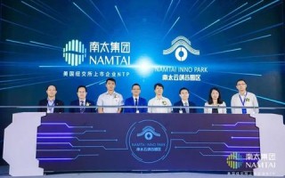科创互联，开启智能互联新时代，赋能科技创新与产业升级