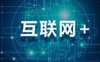 友创互联，编织梦想的互联网络，共筑智慧未来的基石