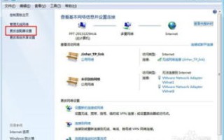 如何通过域名查找网站IP，详细步骤与实用技巧