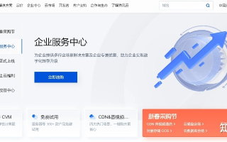 域名解析绑定后怎么显示建设中