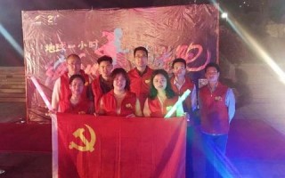 荧光互联评测，重塑未来通信新篇章