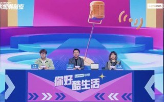 华炎创新，引领未来，点燃创造力的高效引擎