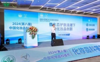 曼曼科技官网，引领未来，领航科技创新新时代
