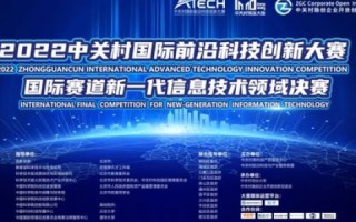 梦飞科技，创新引领，塑造未来科技生态