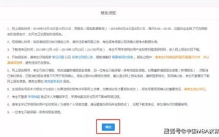 如何注册独立博客域名，求高手指导