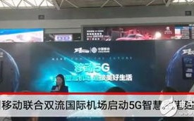 探索速度屋互联官网，打造高效网络体验的秘诀