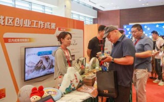 中青国创官网，汇聚创意力量，引领青年创新风潮