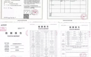 国内做云服务器，证件齐全的企业概览