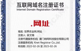 域名如何优先解析IPv6
