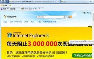 网站域名被电信屏蔽怎么办？