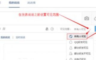 怎样申请一个免费空间并发布网站