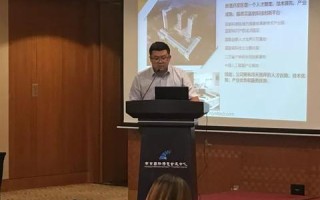 速达5000远程域名设置指南，轻松实现远程访问与高效管理